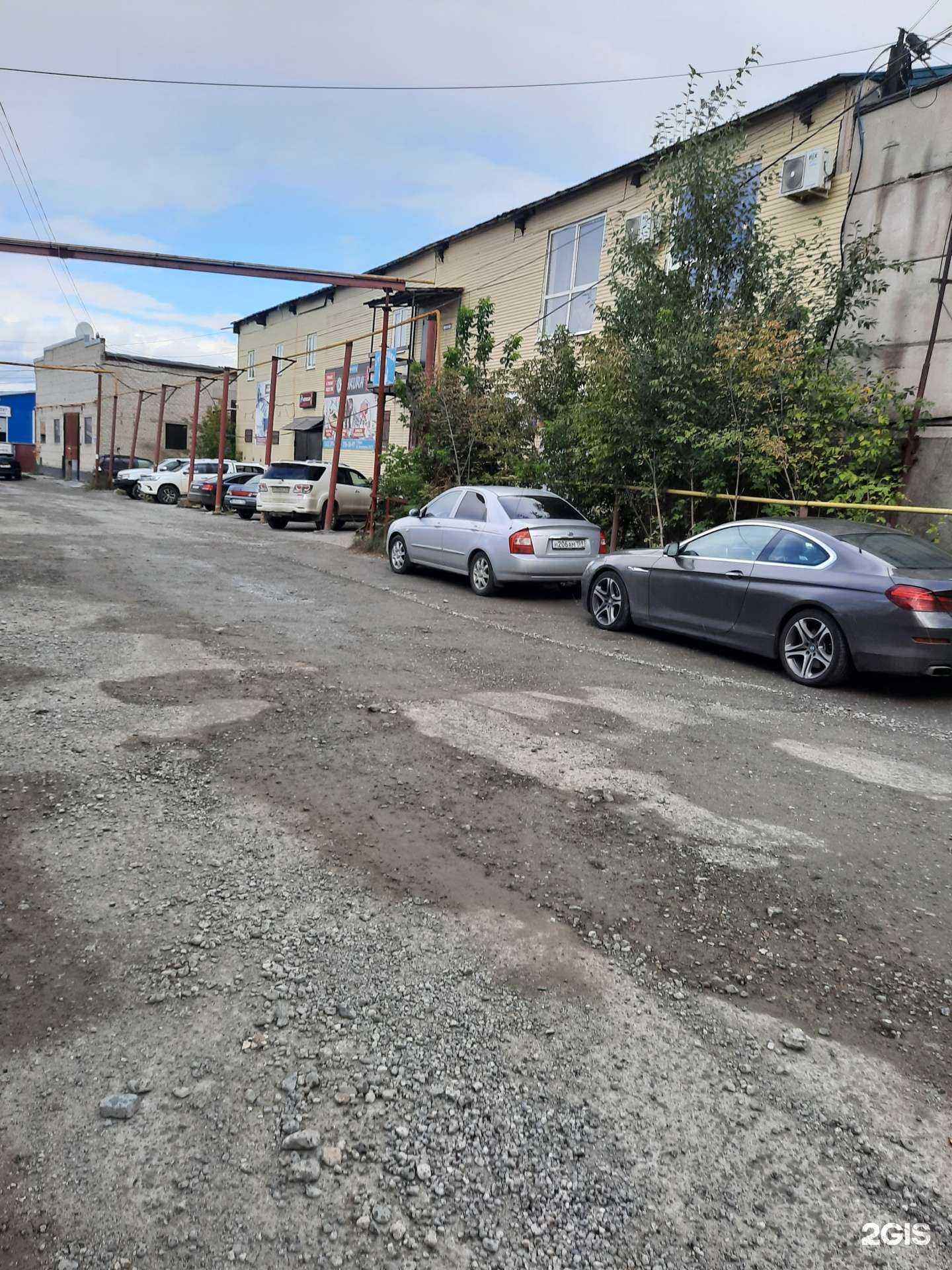 Отзывы на компанию Сакура в Перми c фото - фотография 2 из 2