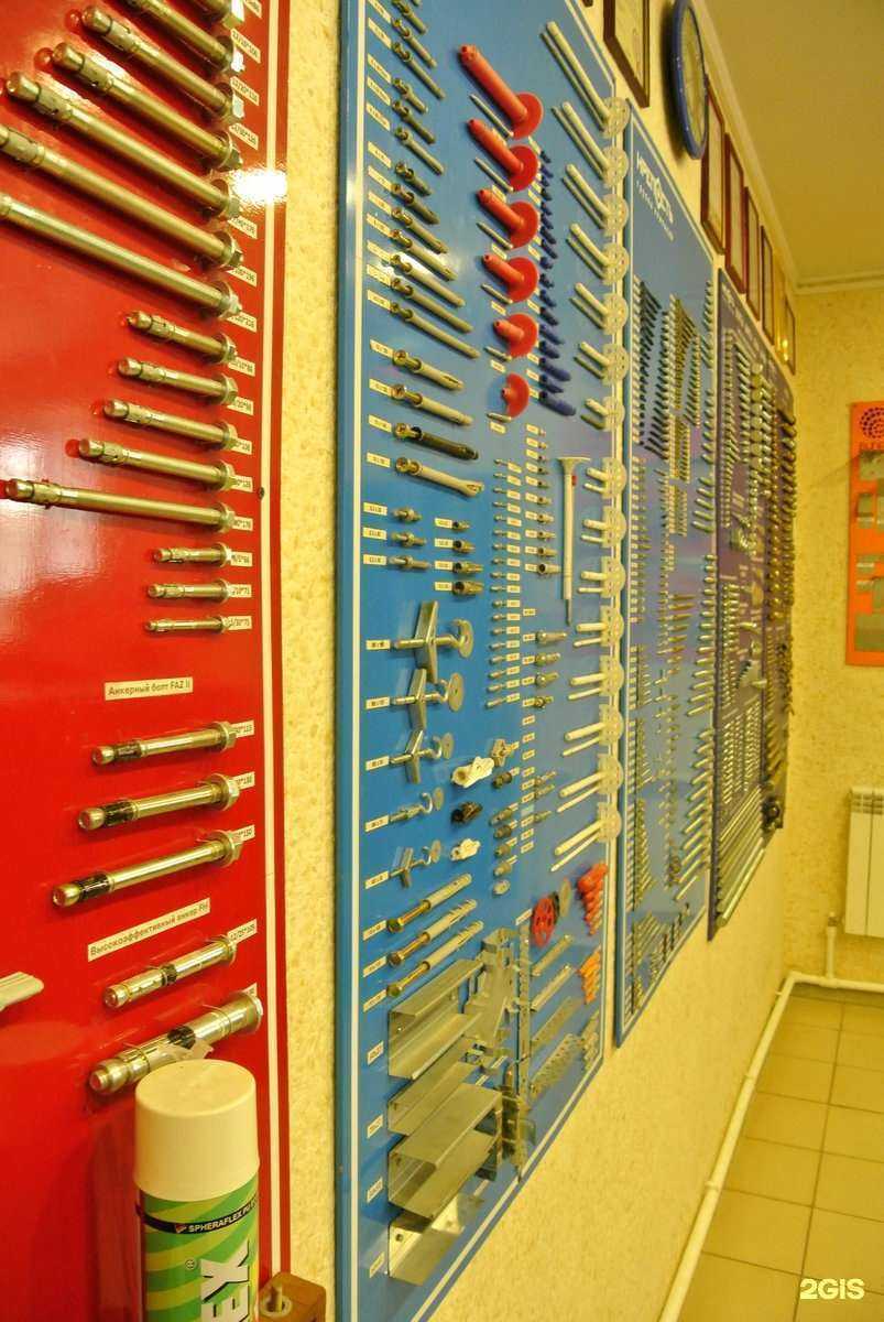 Отзывы на компанию Крепость в Набережных Челнах c фото