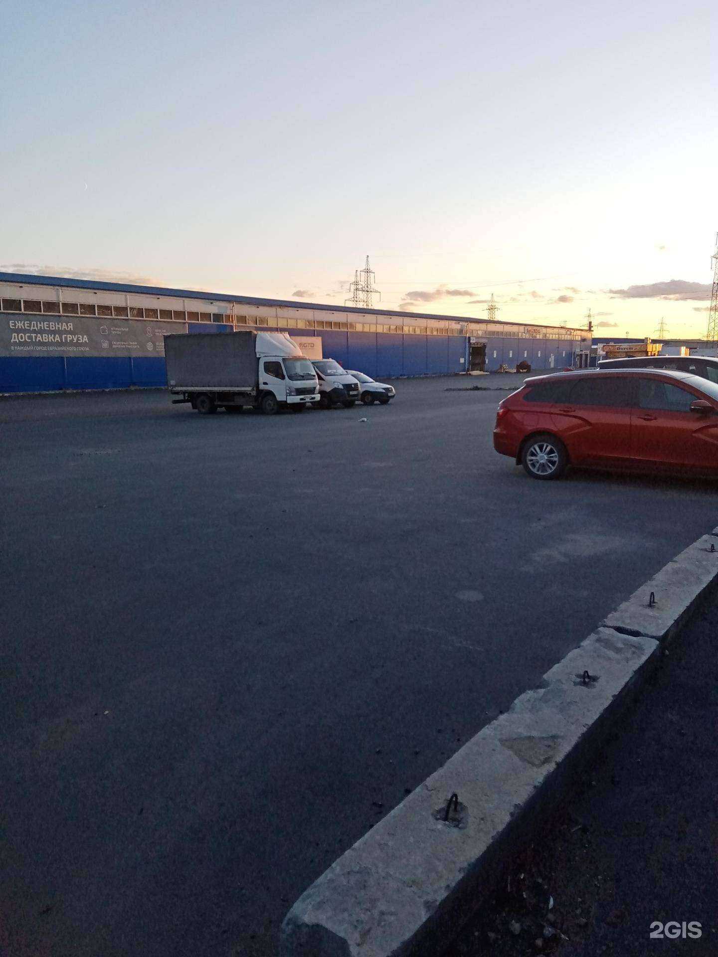 Отзывы на компанию Avmex-motors в Челябинске c фото - фотография 2 из 2