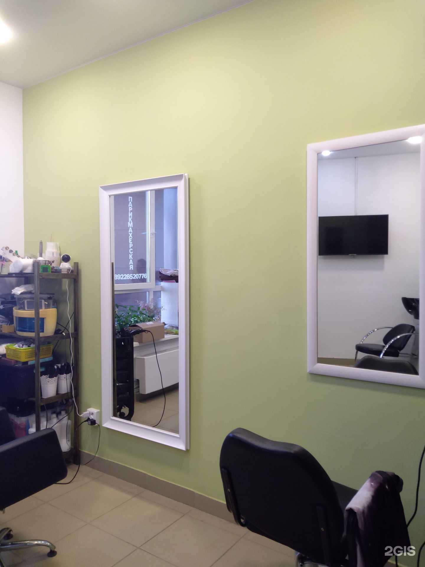 Отзывы на компанию Парикмахерская в Оренбурге c фото