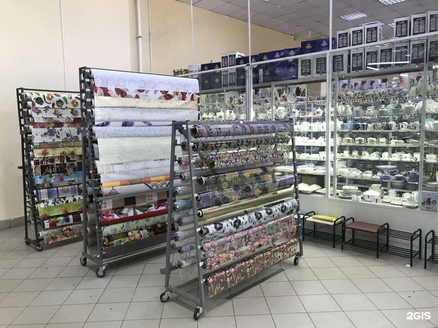 Отзывы на компанию На вкус и цвет в Оренбурге c фото