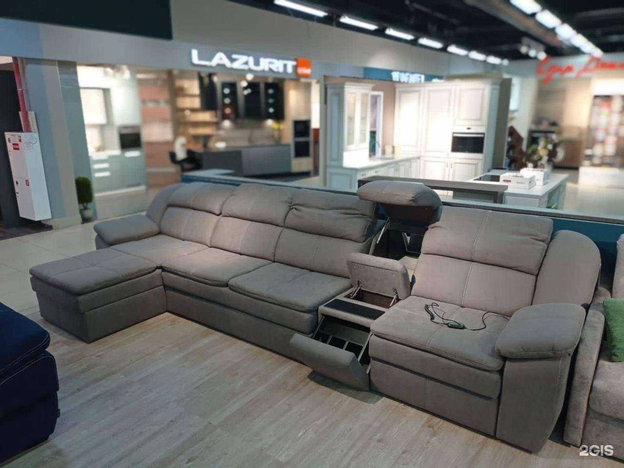 Отзывы на компанию Kamelia в Твери c фото