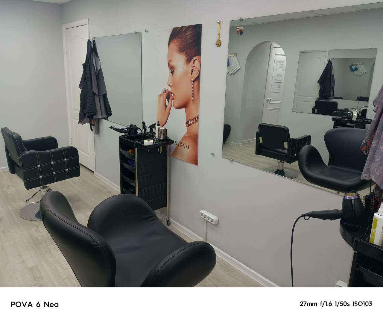 Отзывы на компанию Натали в Южно-Сахалинске c фото