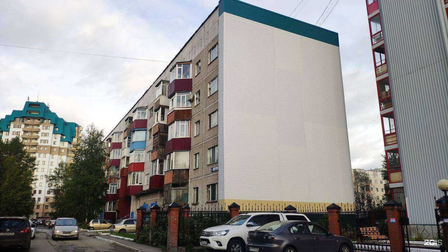 Отзывы на компанию Хлебный дом в Сургуте c фото - фотография 2 из 2