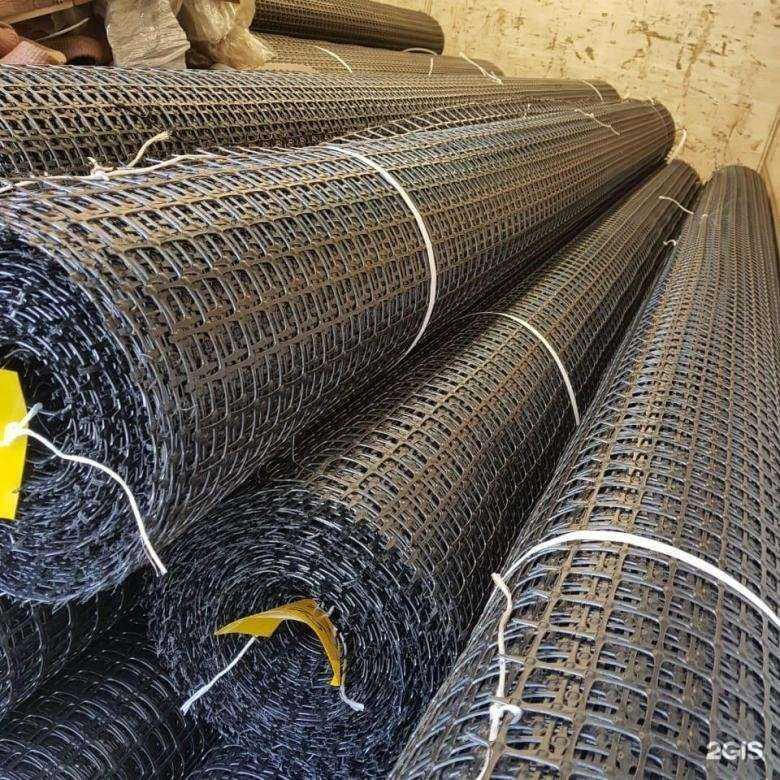 Отзывы на компанию ГеоСнабЮг в Краснодаре c фото