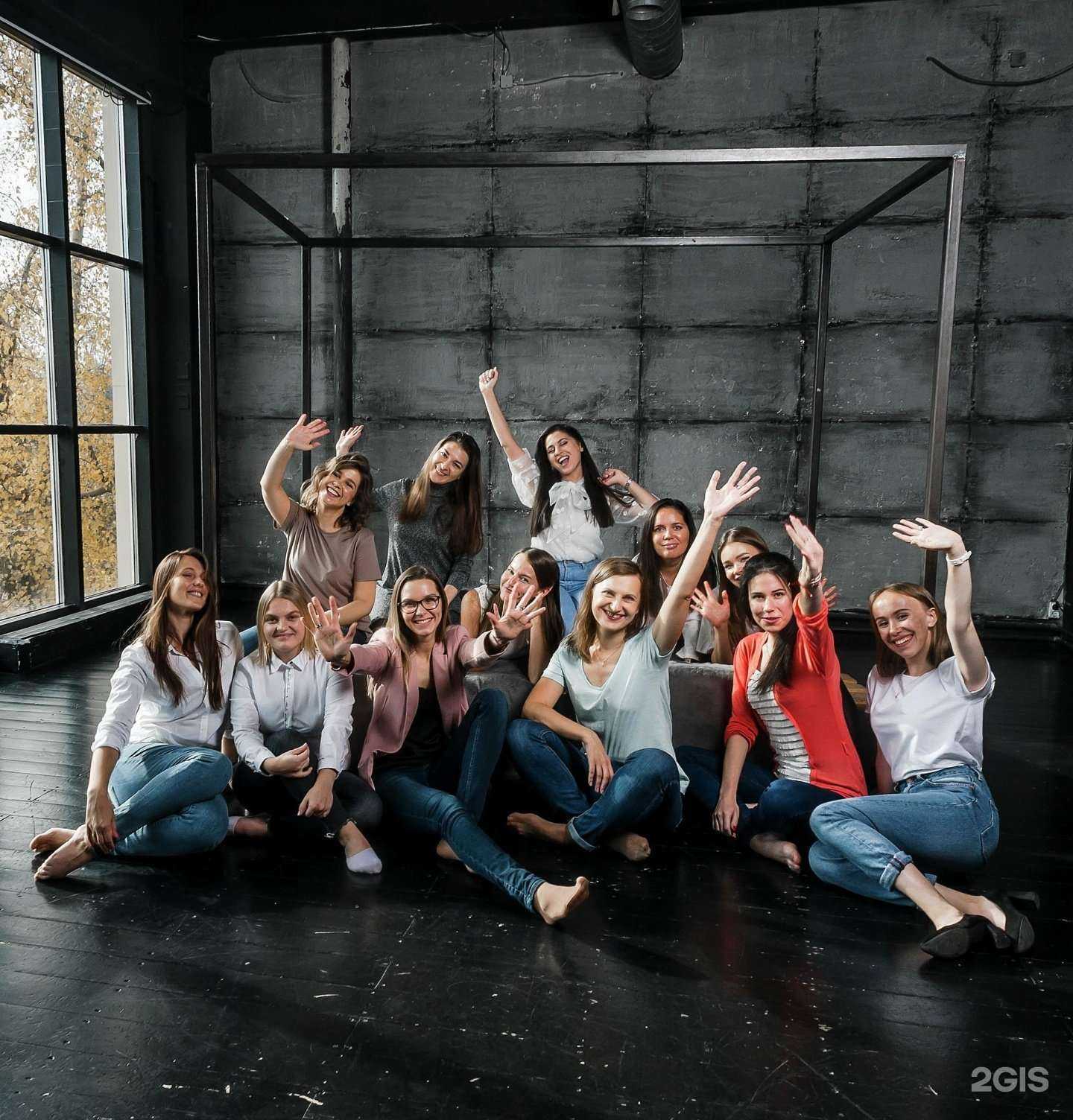 Отзывы на компанию Джорни в г. Новосибирск c фото