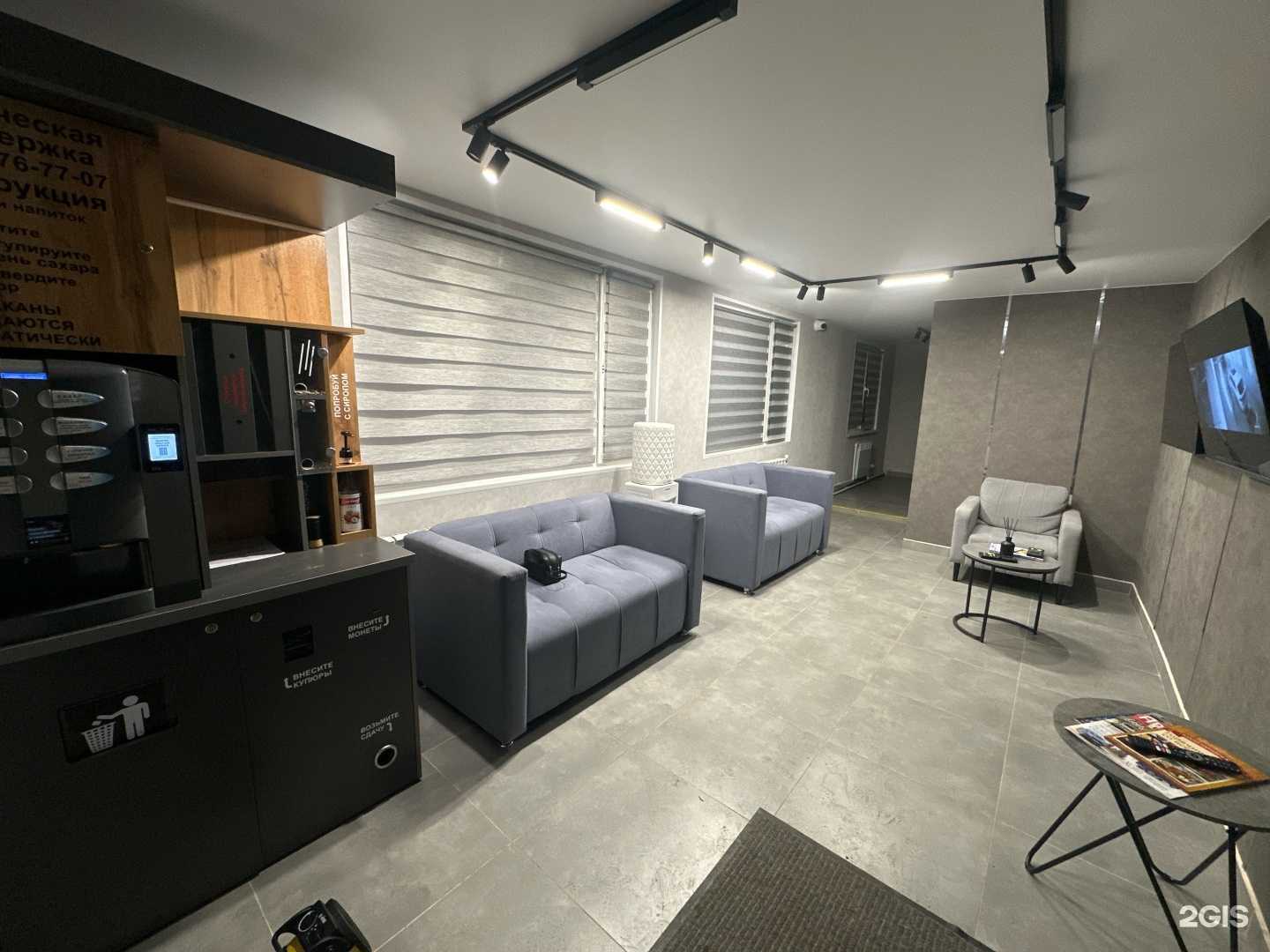 Отзывы на компанию Car Lounge в г. Нижний Новгород c фото