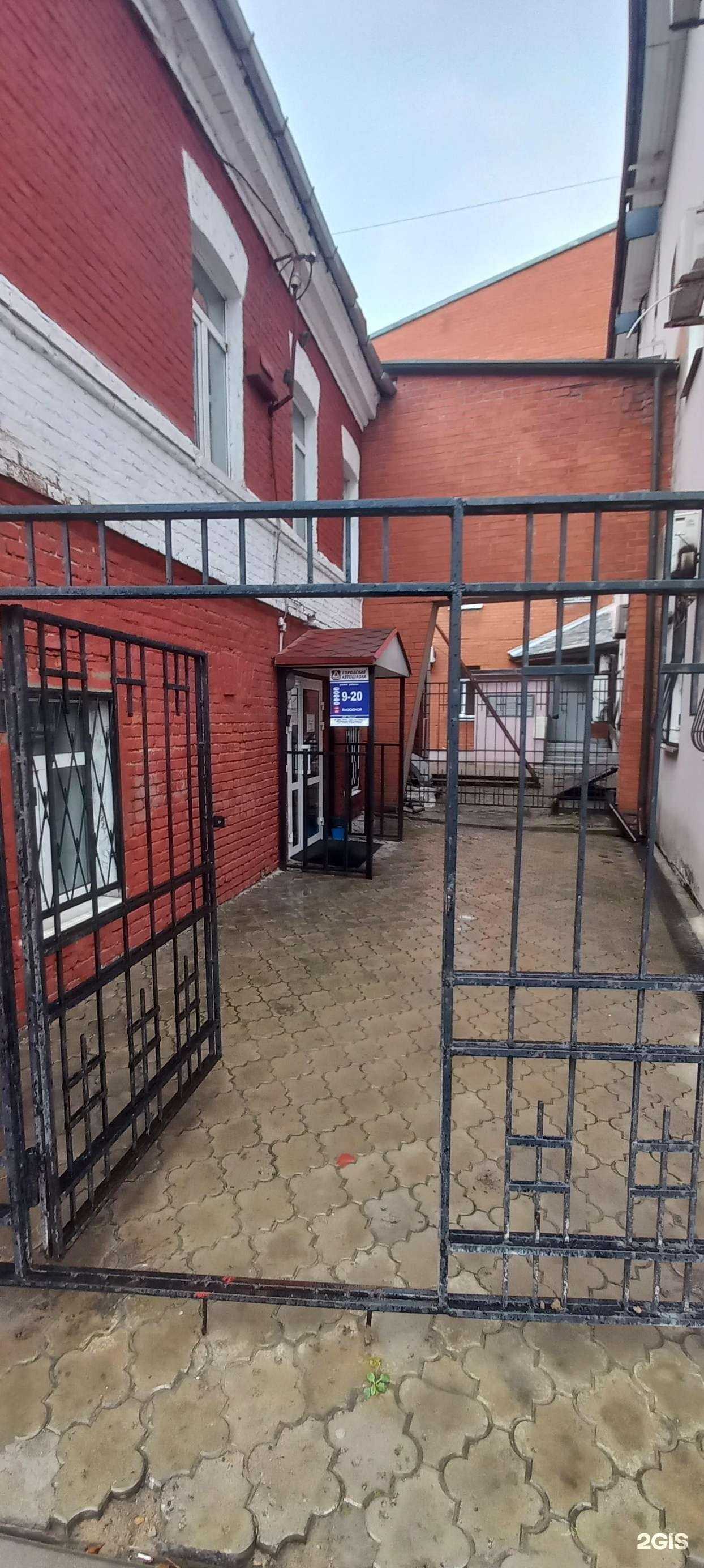 Отзывы на компанию Верста в Твери c фото