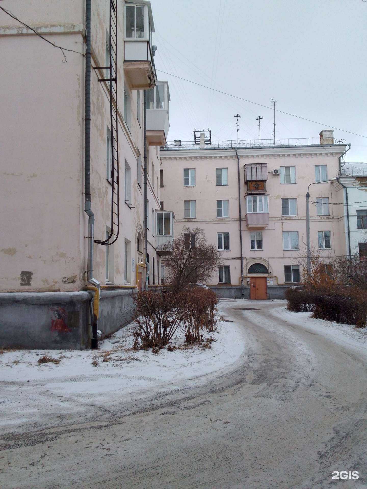 Отзывы на компанию МФЦ Моя Недвижимость в Магнитогорске c фото - фотография 2 из 2