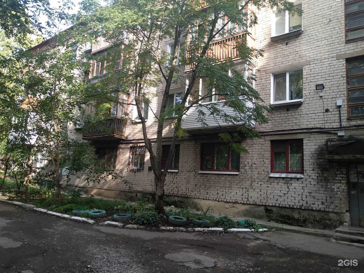 Отзывы на компанию Меридиан-тур в Березниках c фото - фотография 2 из 2