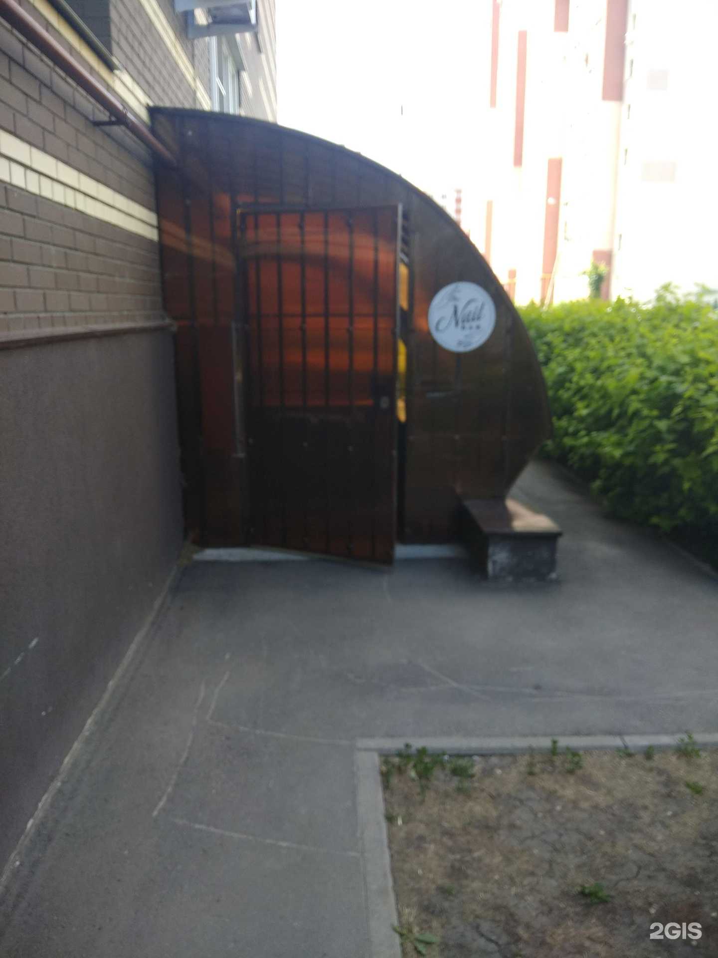 Отзывы на компанию Nail bar в г. Рязань c фото