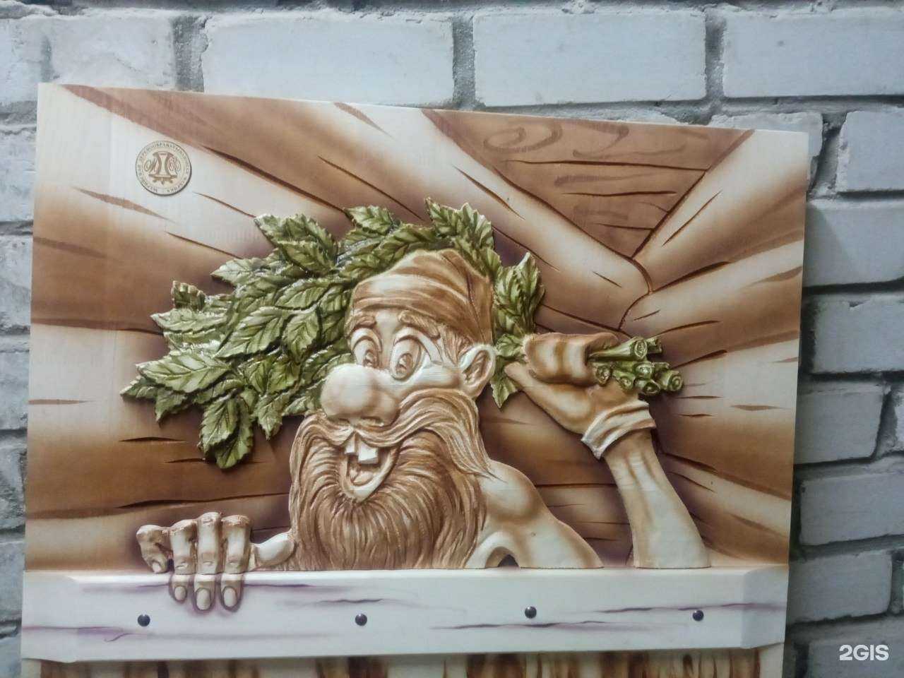 Отзывы на компанию Марийская деревообрабатывающая фабрика в г. Йошкар-Ола c фото