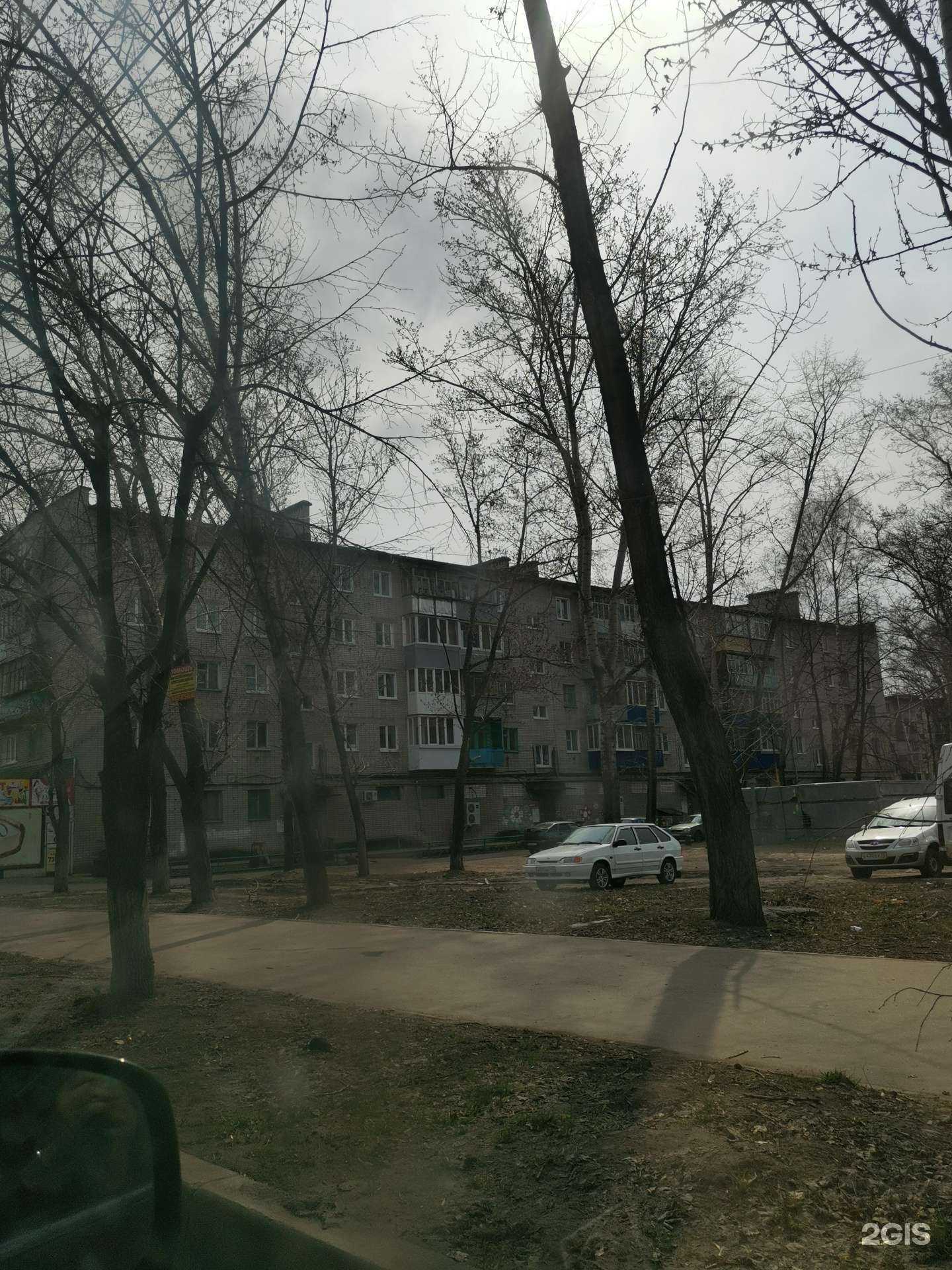 Отзывы на компанию Мастерская по ремонту бытовой техники в Ульяновске c фото