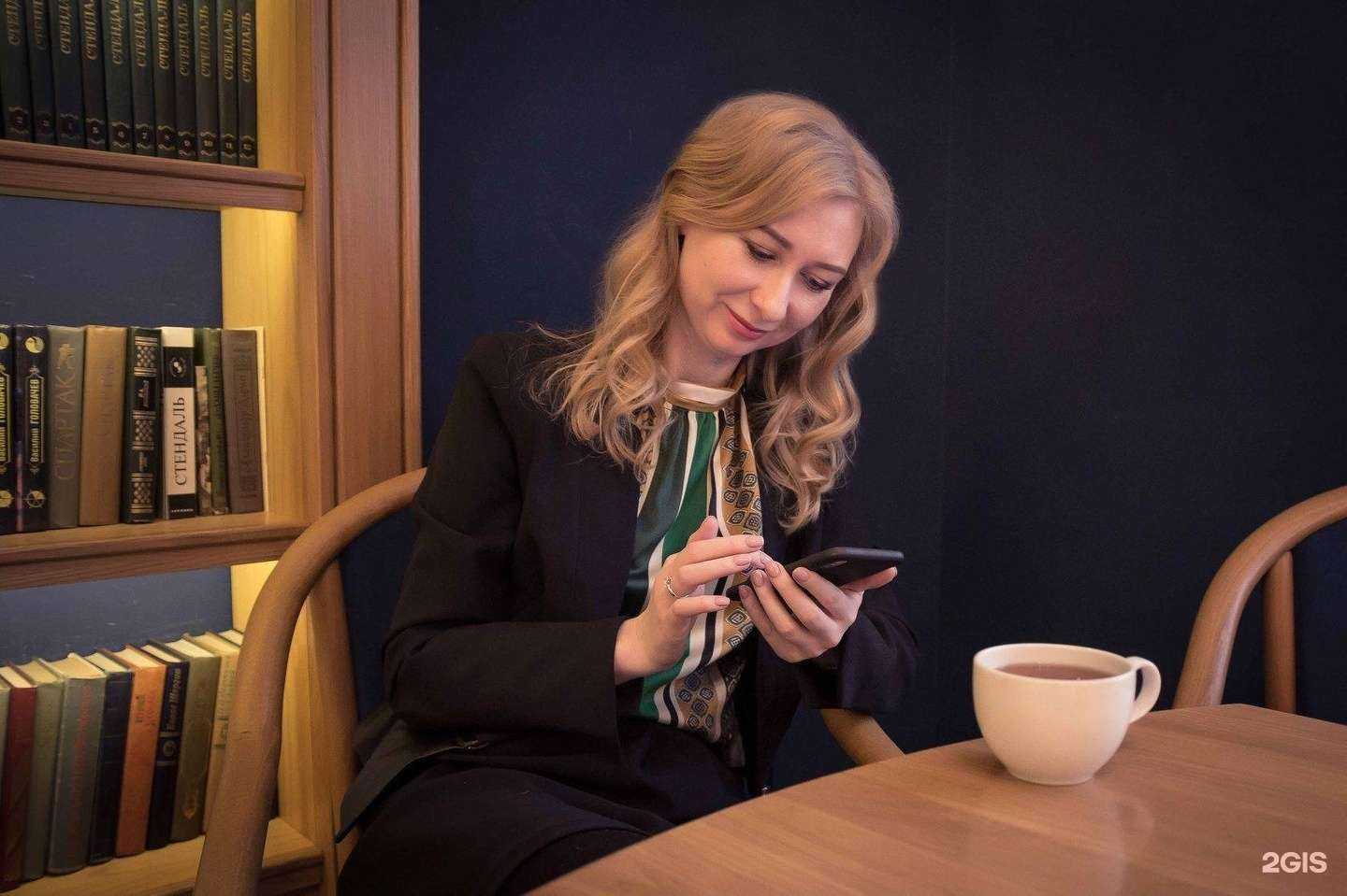 Отзывы на компанию HR Агент в г. Екатеринбург c фото