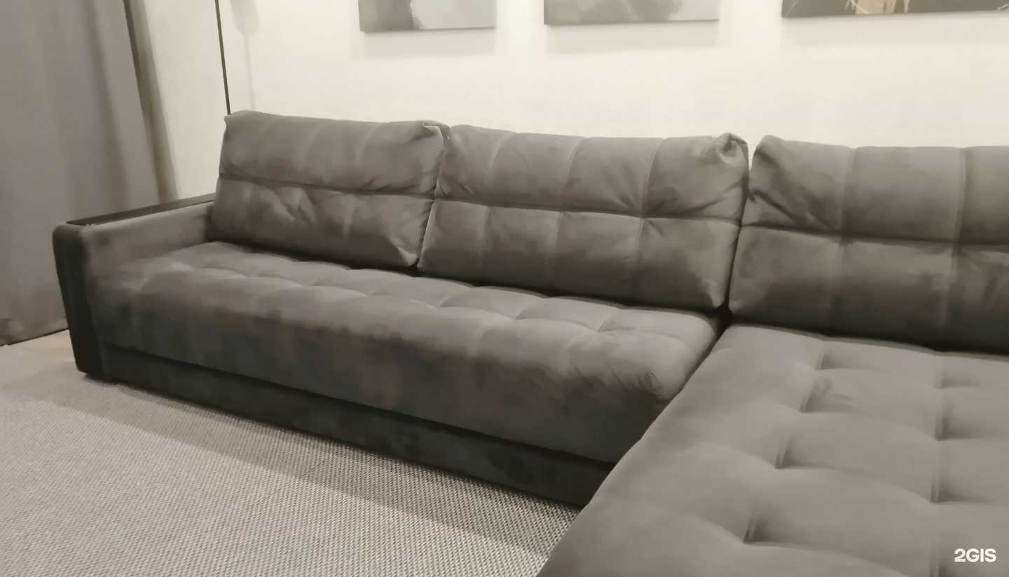 Отзывы на компанию Boss Sleep в Междуреченске c фото