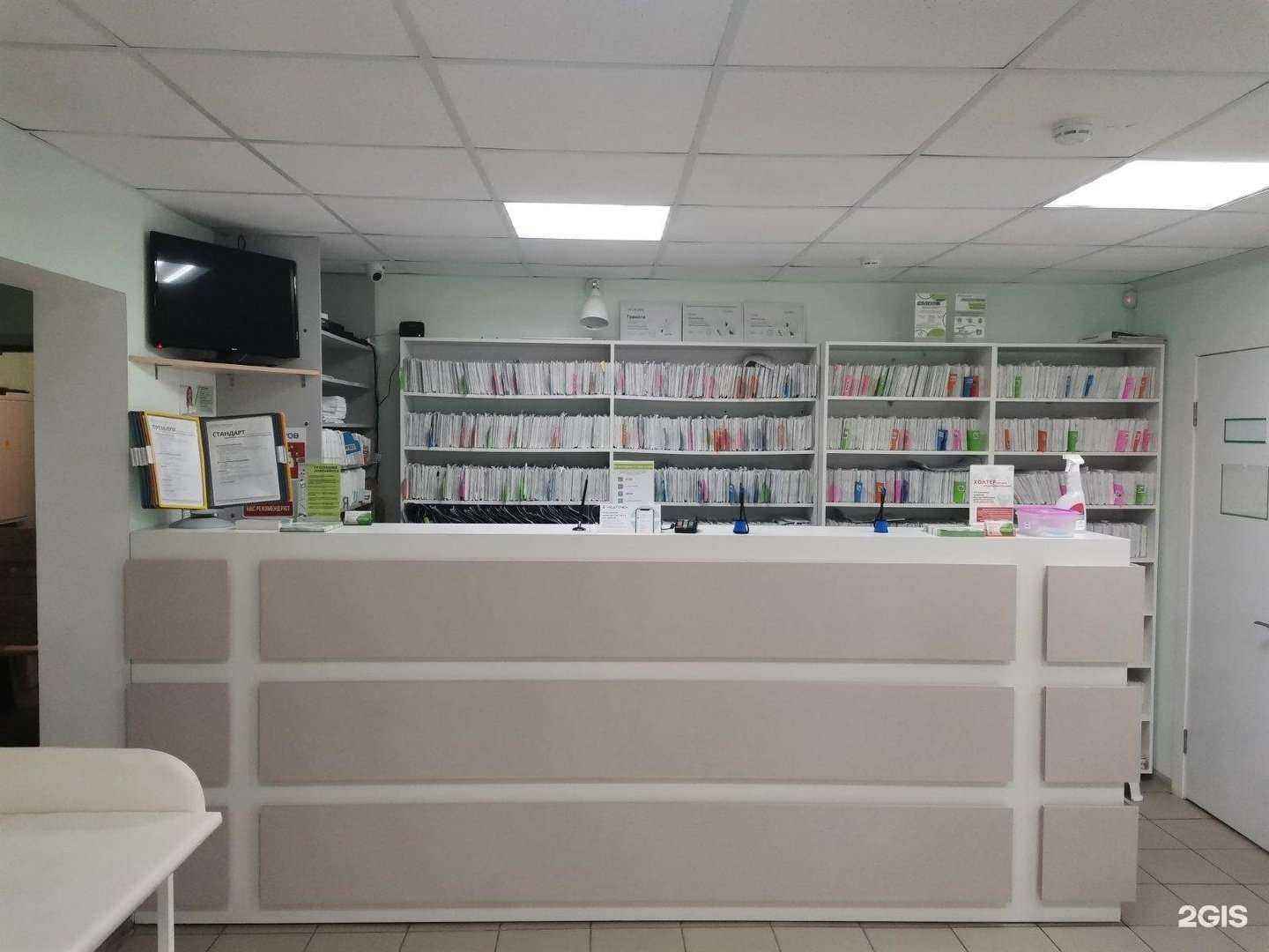 Отзывы на компанию Наш доктор в г. Самара c фото