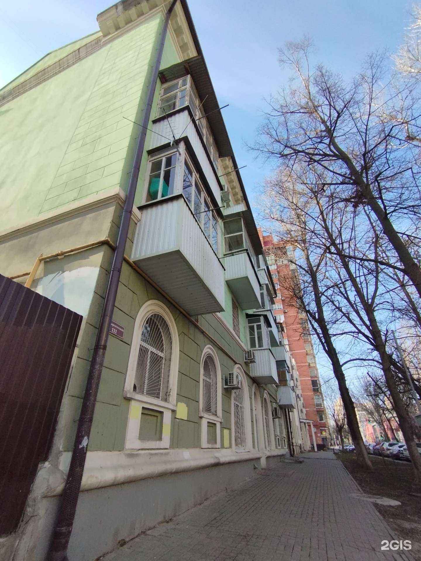 Отзывы на компанию Детская библиотека им. В.В. Маяковского в Ростове-на-Дону c фото - фотография 2 из 2