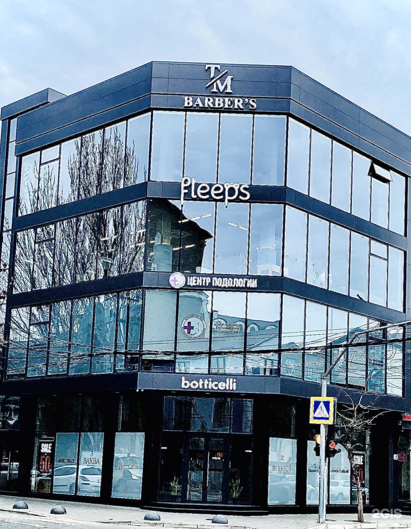 Отзывы на компанию Барбершоп в Махачкале c фото