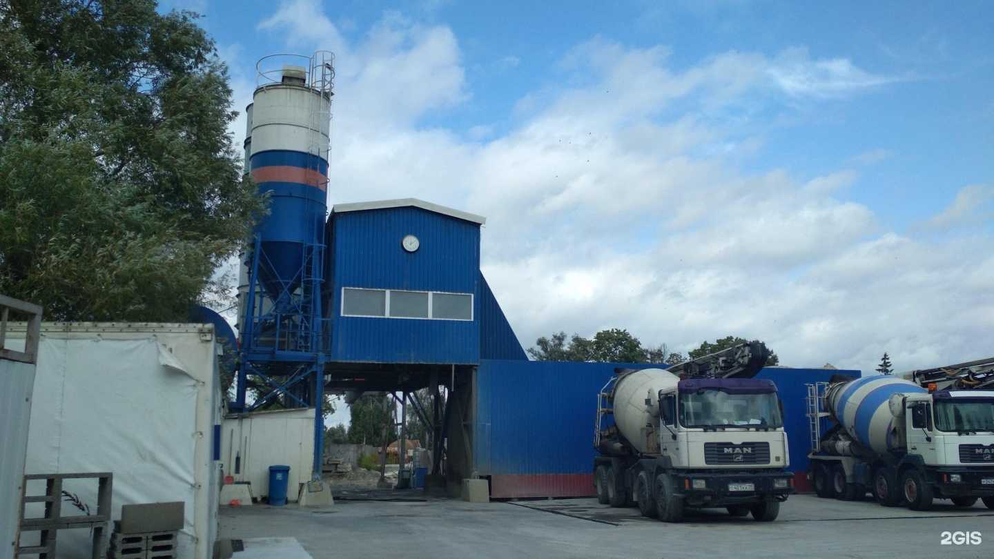 Отзывы на компанию 39Бетон в Гурьевске c фото - фотография 2 из 2
