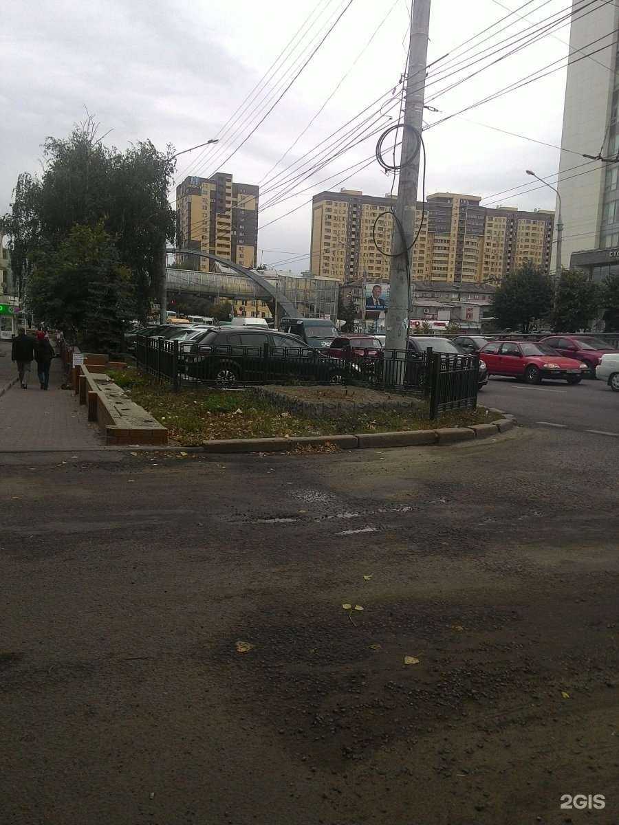 Отзывы на компанию Московский в Воронеже c фото - фотография 2 из 2