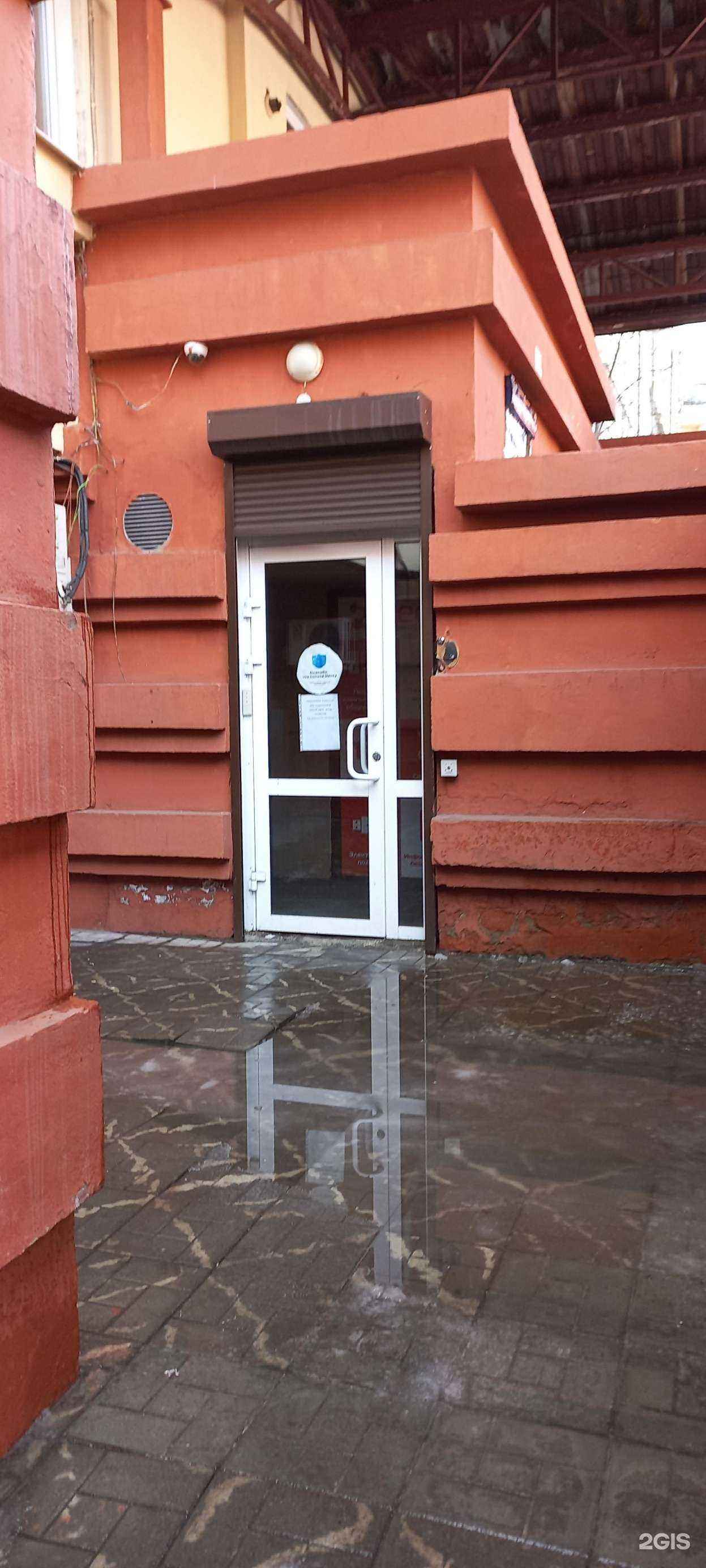 Отзывы на компанию Калуга астрал в г. Иркутск c фото