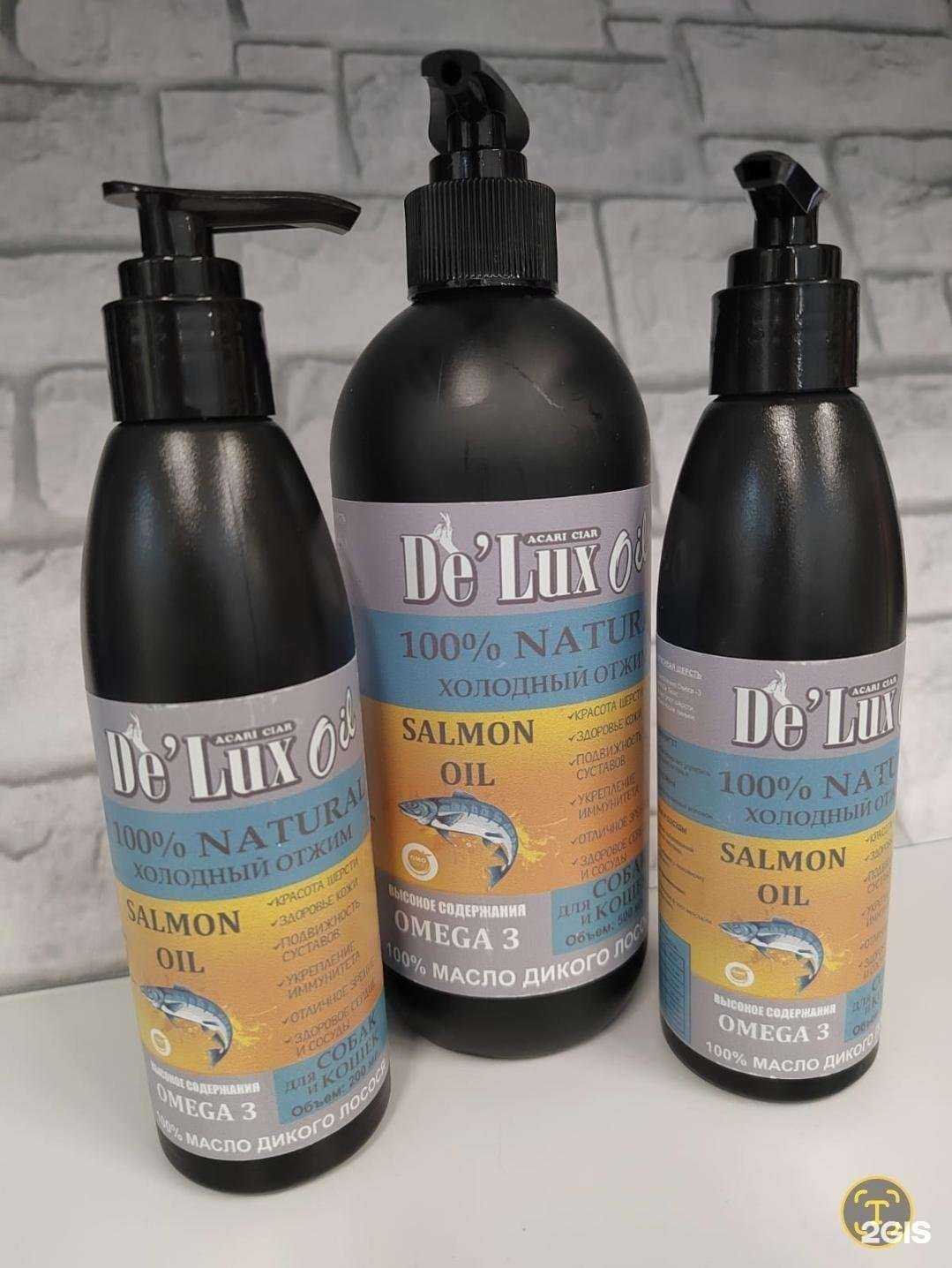 Отзывы на компанию AcariCiar в г. Курск c фото