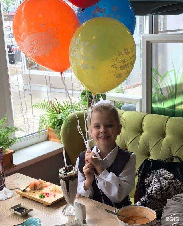 Отзывы на компанию Магика в Екатеринбурге c фото