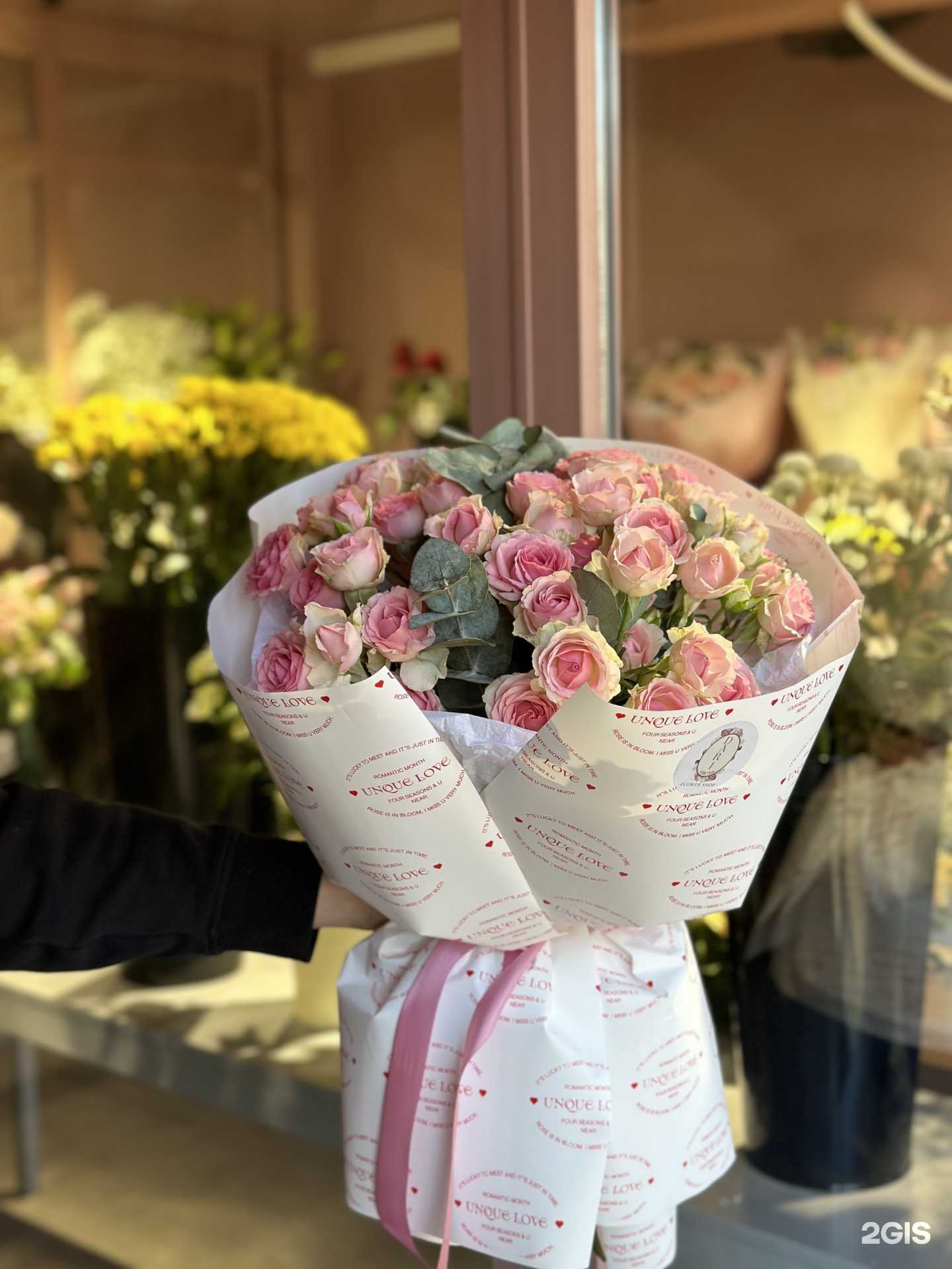 Отзывы на компанию Dari Цветы в Ярославле c фото