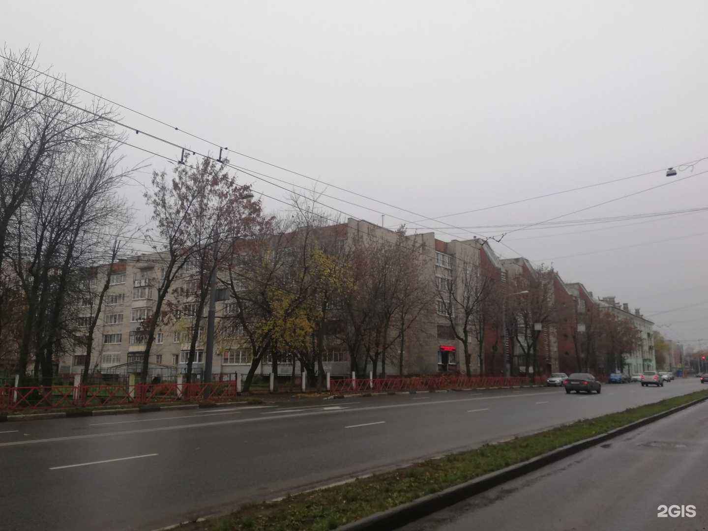 Отзывы на компанию Good Work в Ярославле c фото - фотография 2 из 2