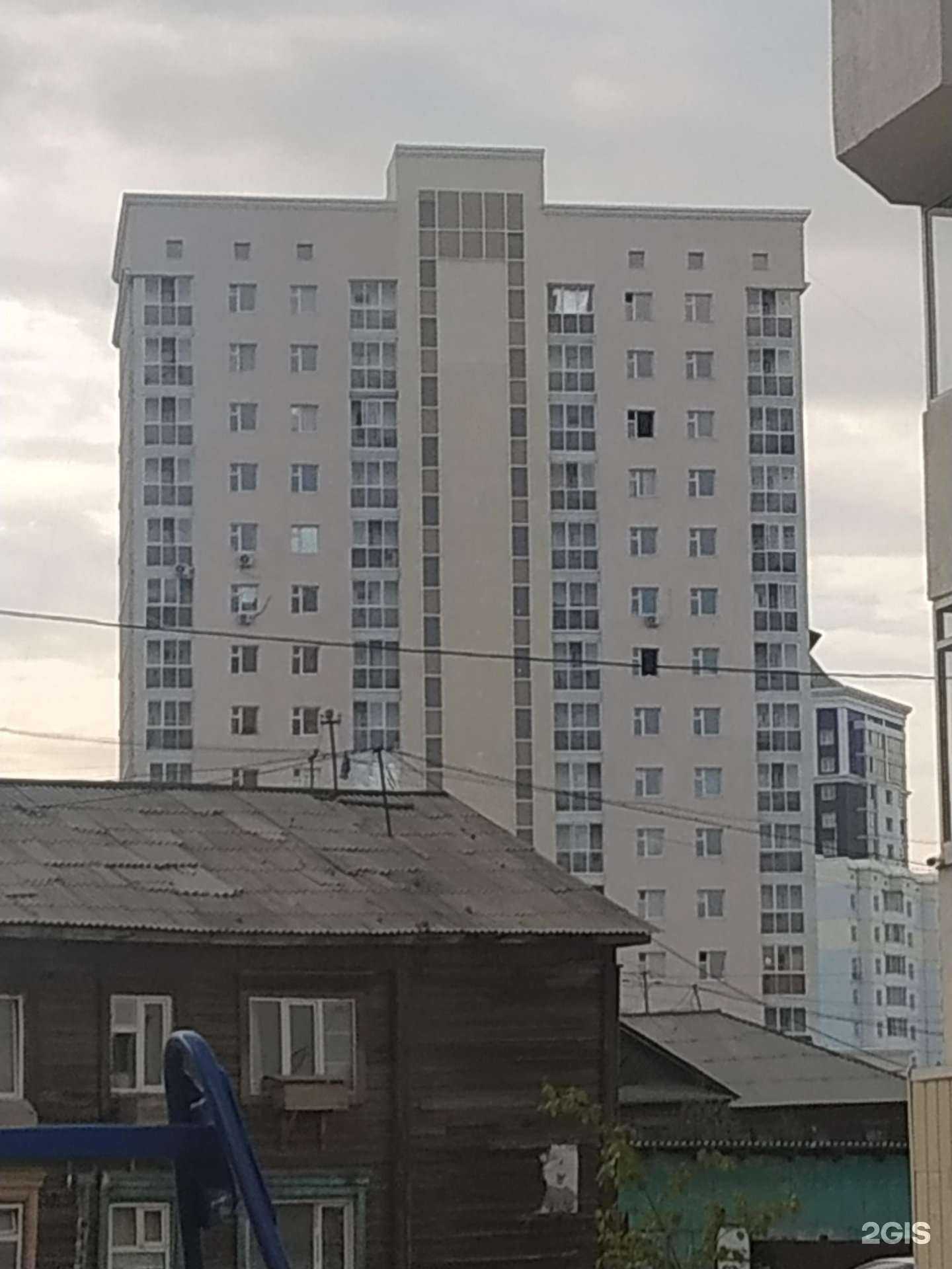 Отзывы на компанию Беби Сити в Якутске c фото - фотография 2 из 2