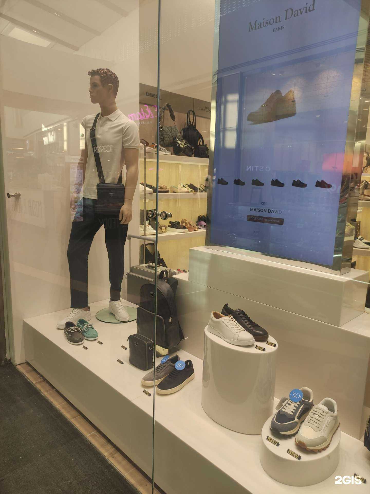 Отзывы на компанию Rendez-Vous в г. Химки c фото