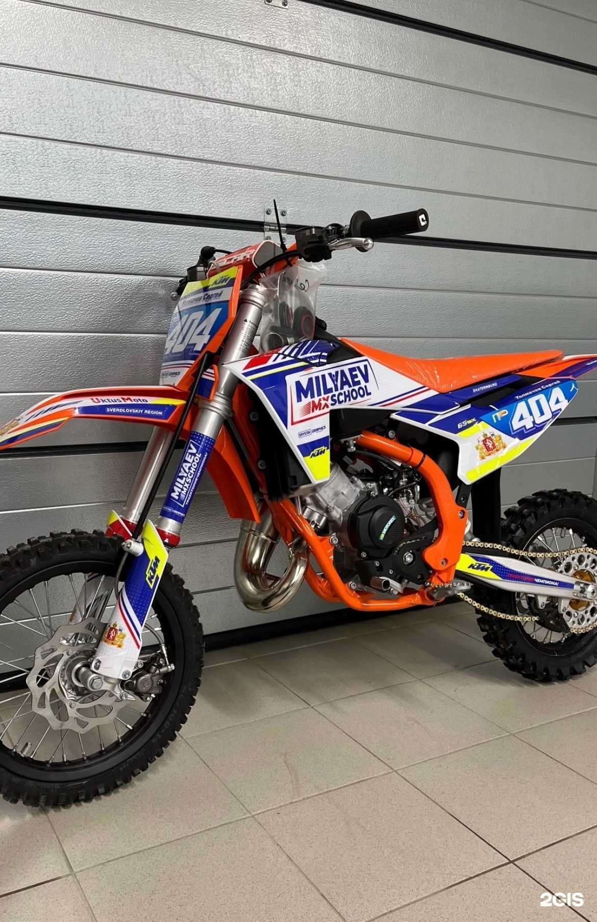 Отзывы на компанию 311 Suspension Service в Екатеринбурге c фото