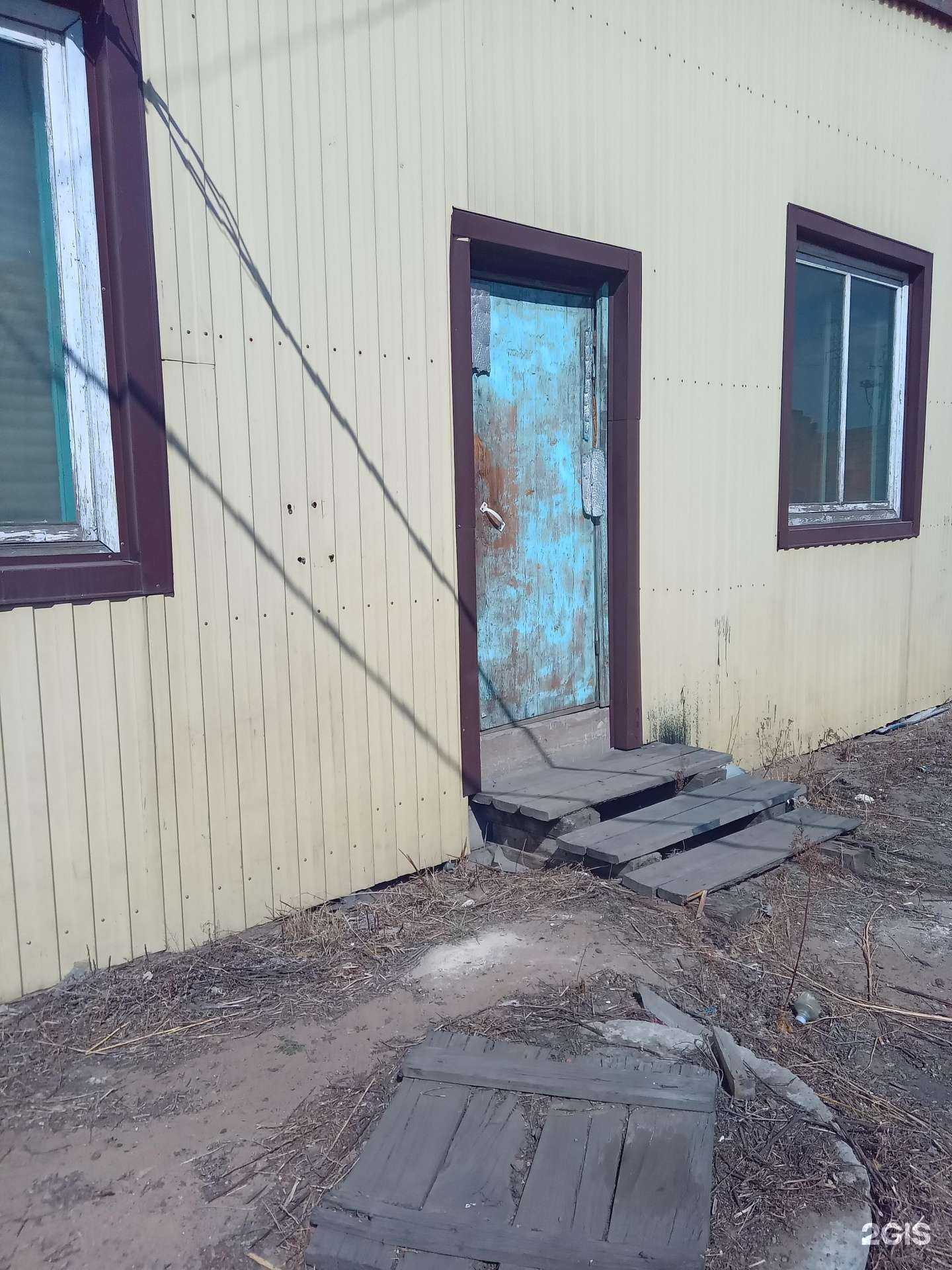 Отзывы на компанию Рекламное агентство в Улан-Удэ c фото