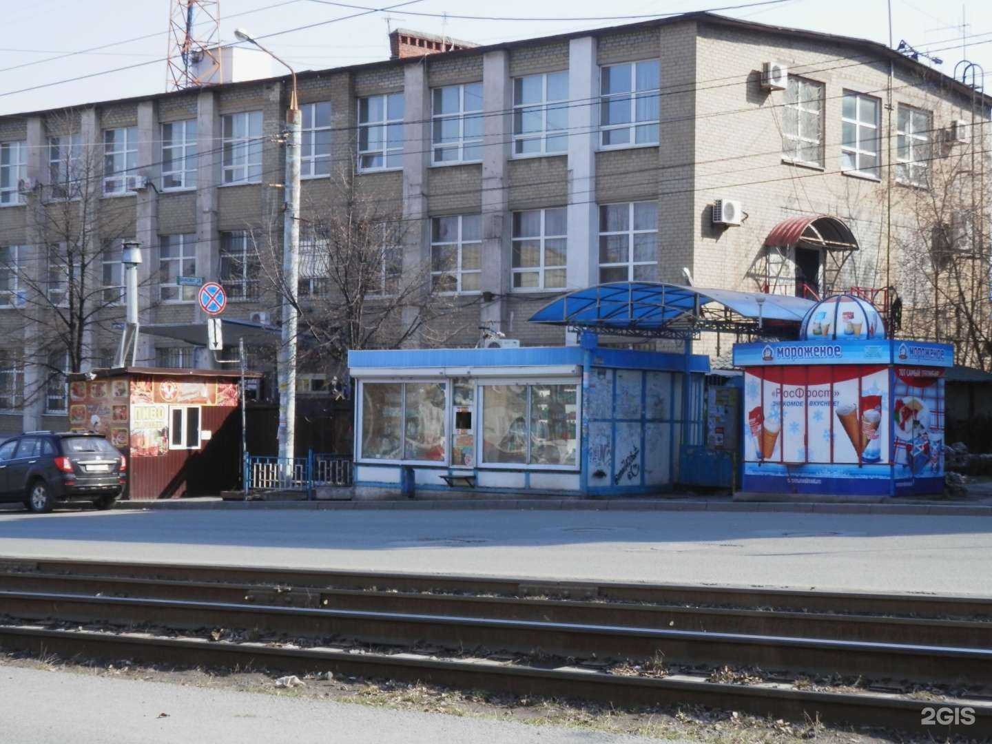 Отзывы на компанию Ленд в Челябинске c фото - фотография 2 из 2