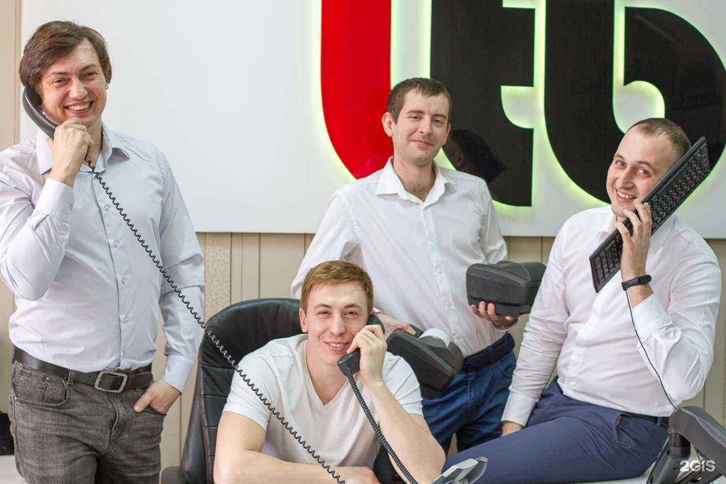 Отзывы на компанию Айтиби в Новосибирске c фото