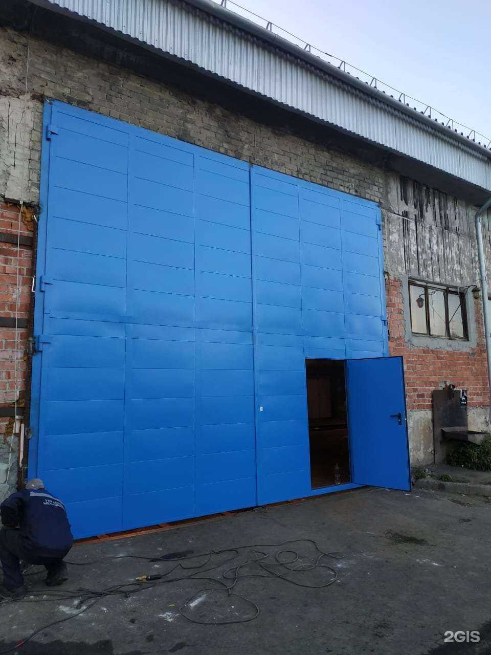 Отзывы на компанию Торговый дом Дорхан в Сочи c фото