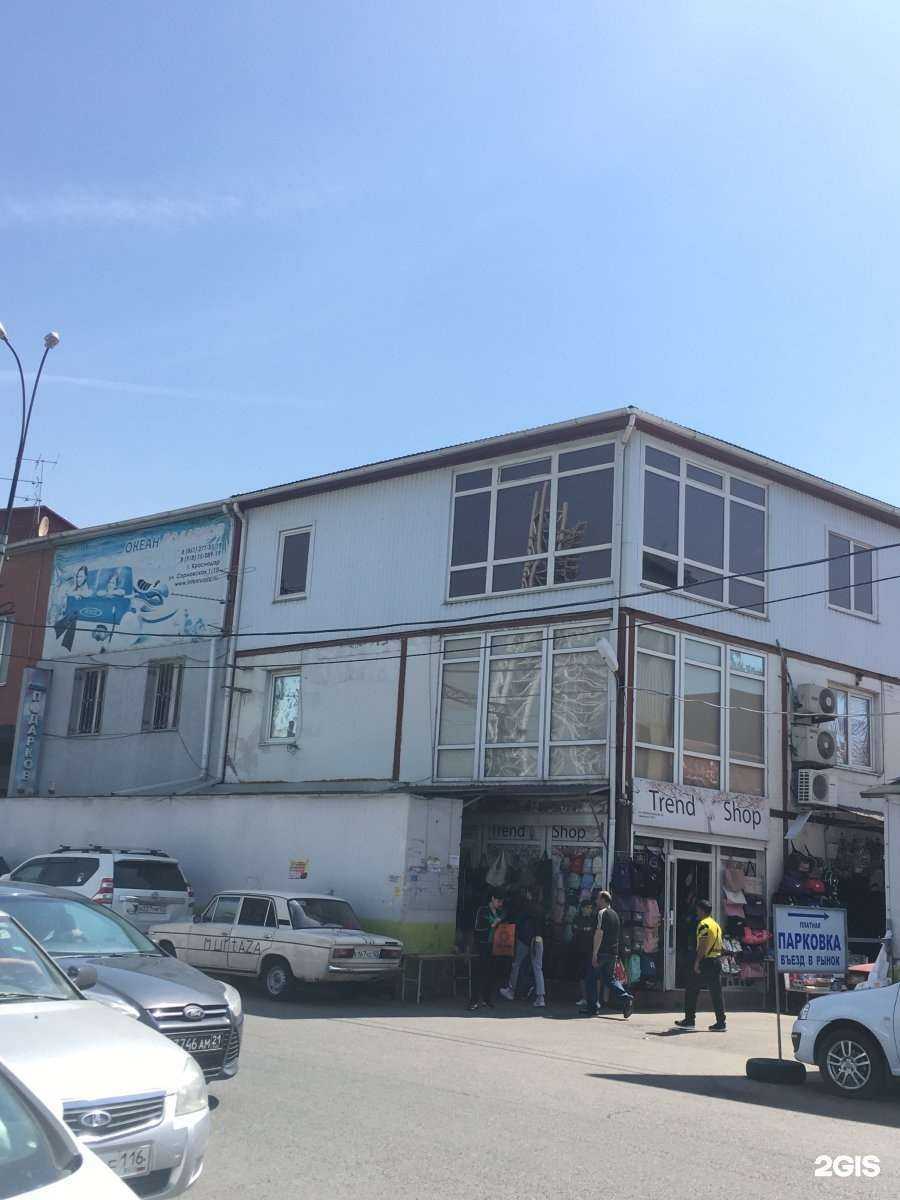 Отзывы на компанию Солнечный сад в Краснодаре c фото - фотография 2 из 2