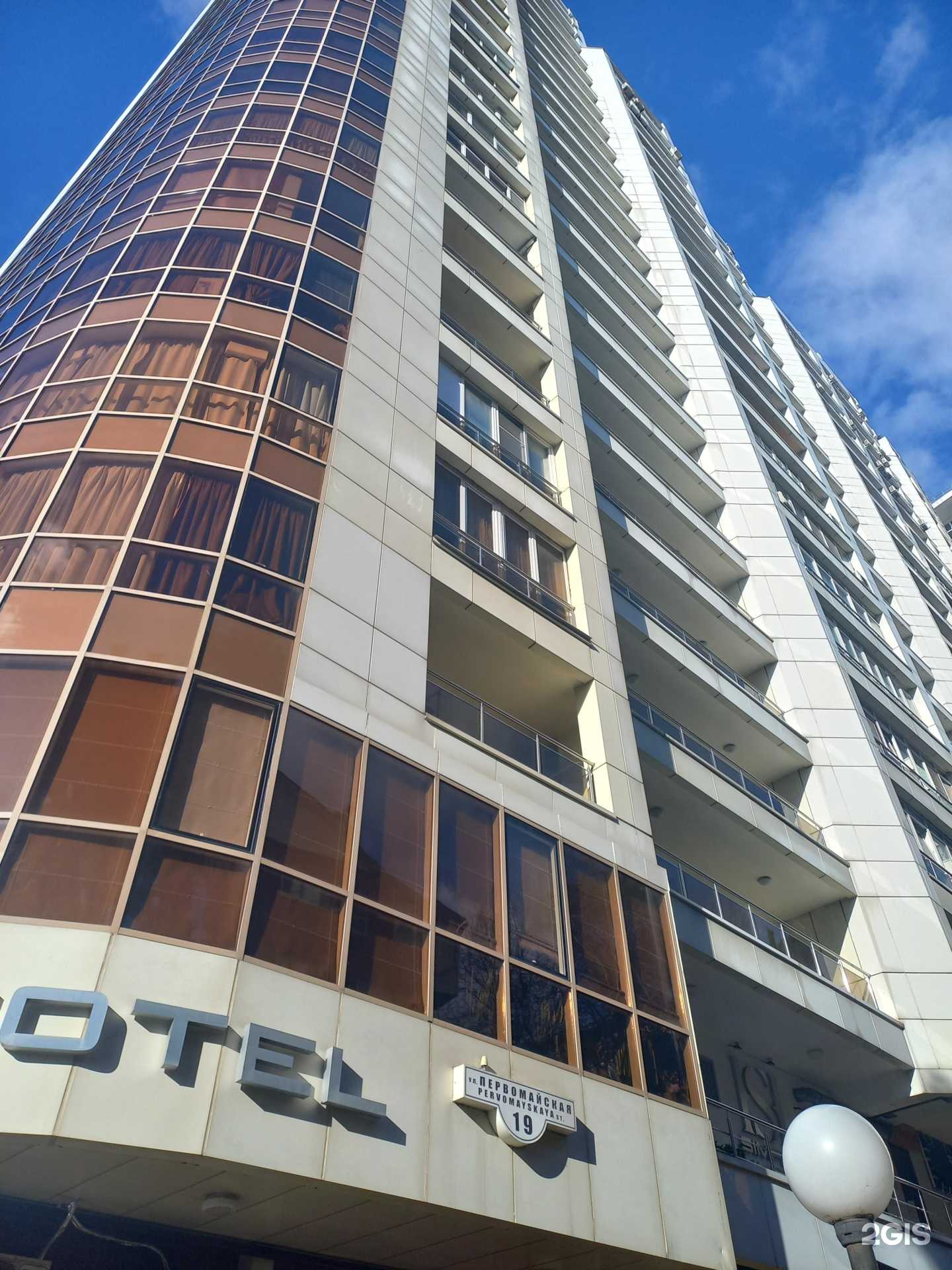 Отзывы на компанию VeryHotel в Сочи c фото - фотография 2 из 2