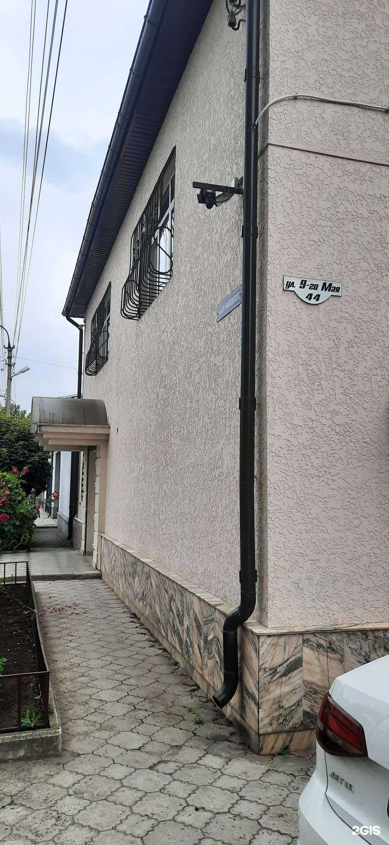 Отзывы на компанию Damas в Нальчике c фото - фотография 2 из 2