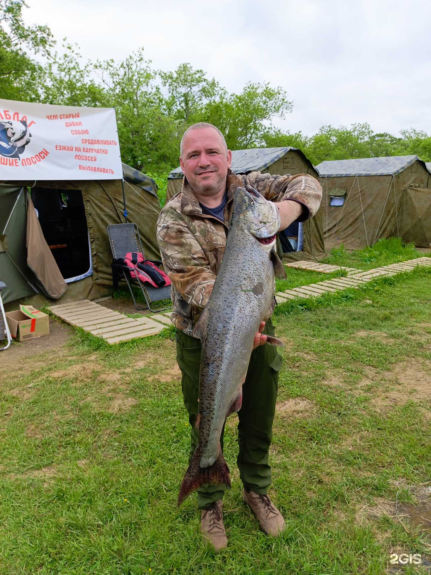 Отзывы на компанию Большие Лососи в Петропавловске-Камчатском c фото