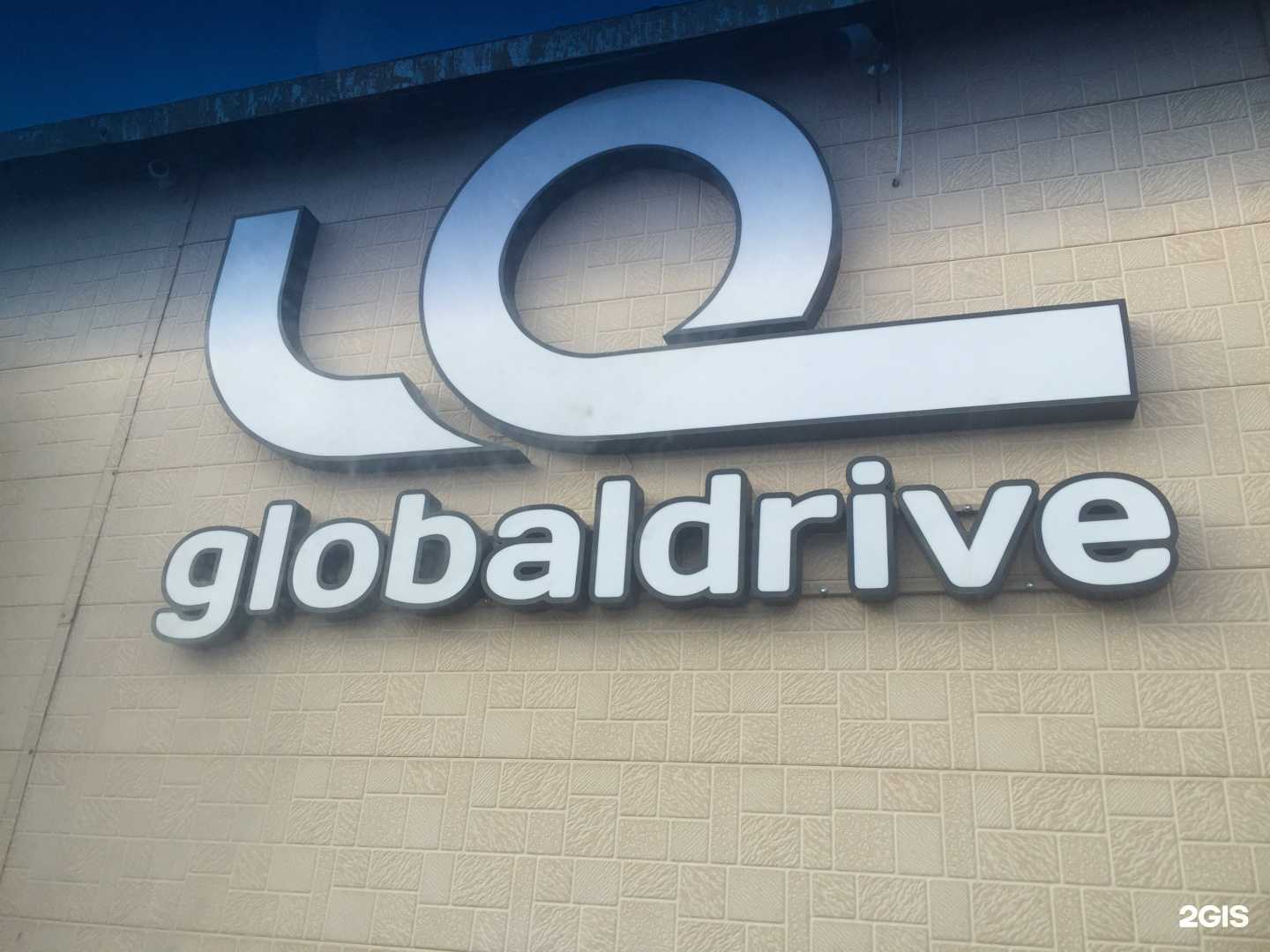 Отзывы на компанию Зона комфорта в Южно-Сахалинске c фото - фотография 2 из 2