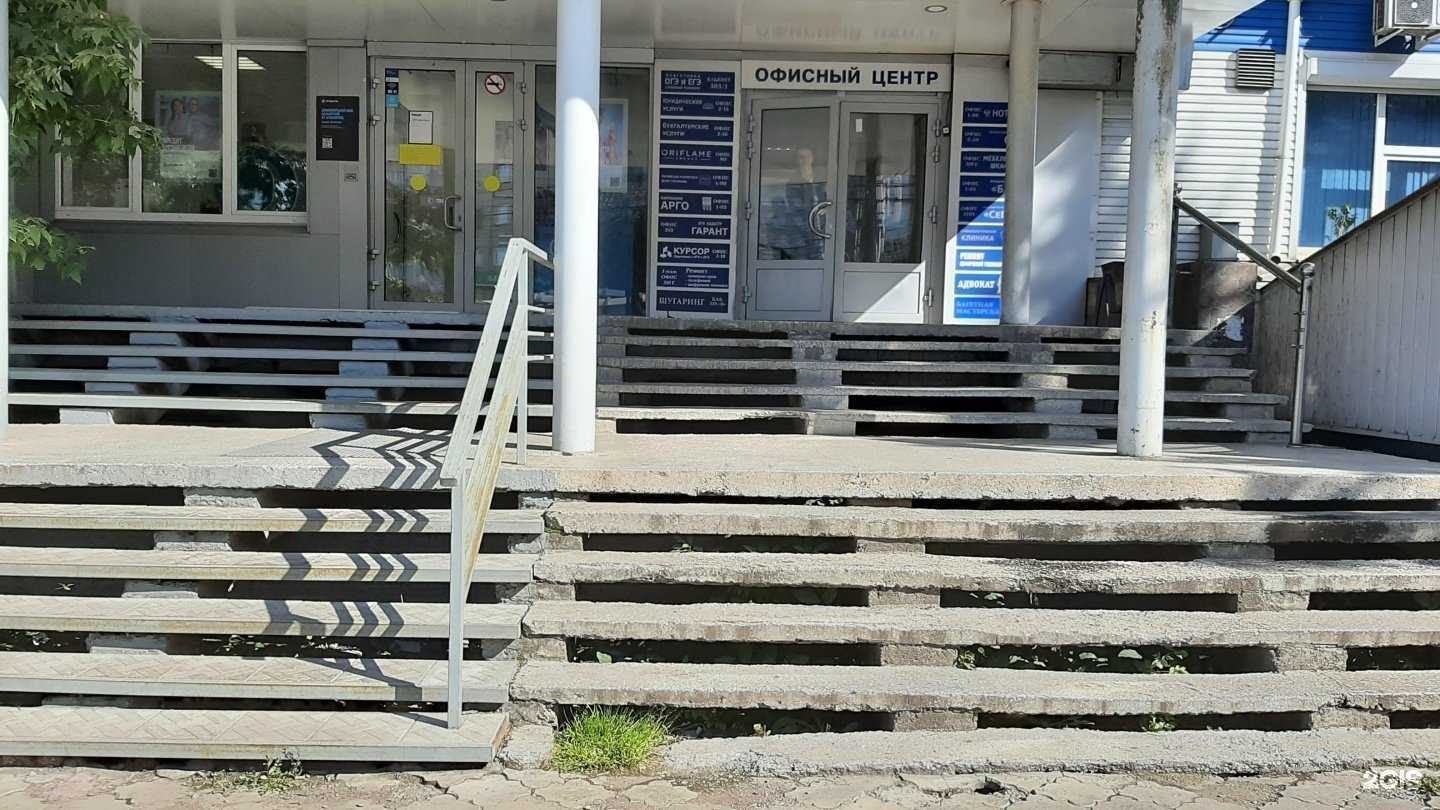 Отзывы на компанию Mari nails в г. Красноярск c фото