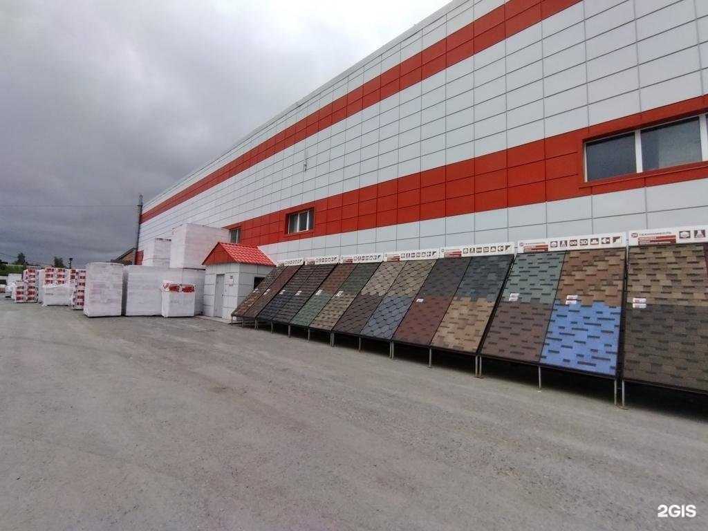 Отзывы на компанию Технониколь в Тюмени c фото - фотография 2 из 2