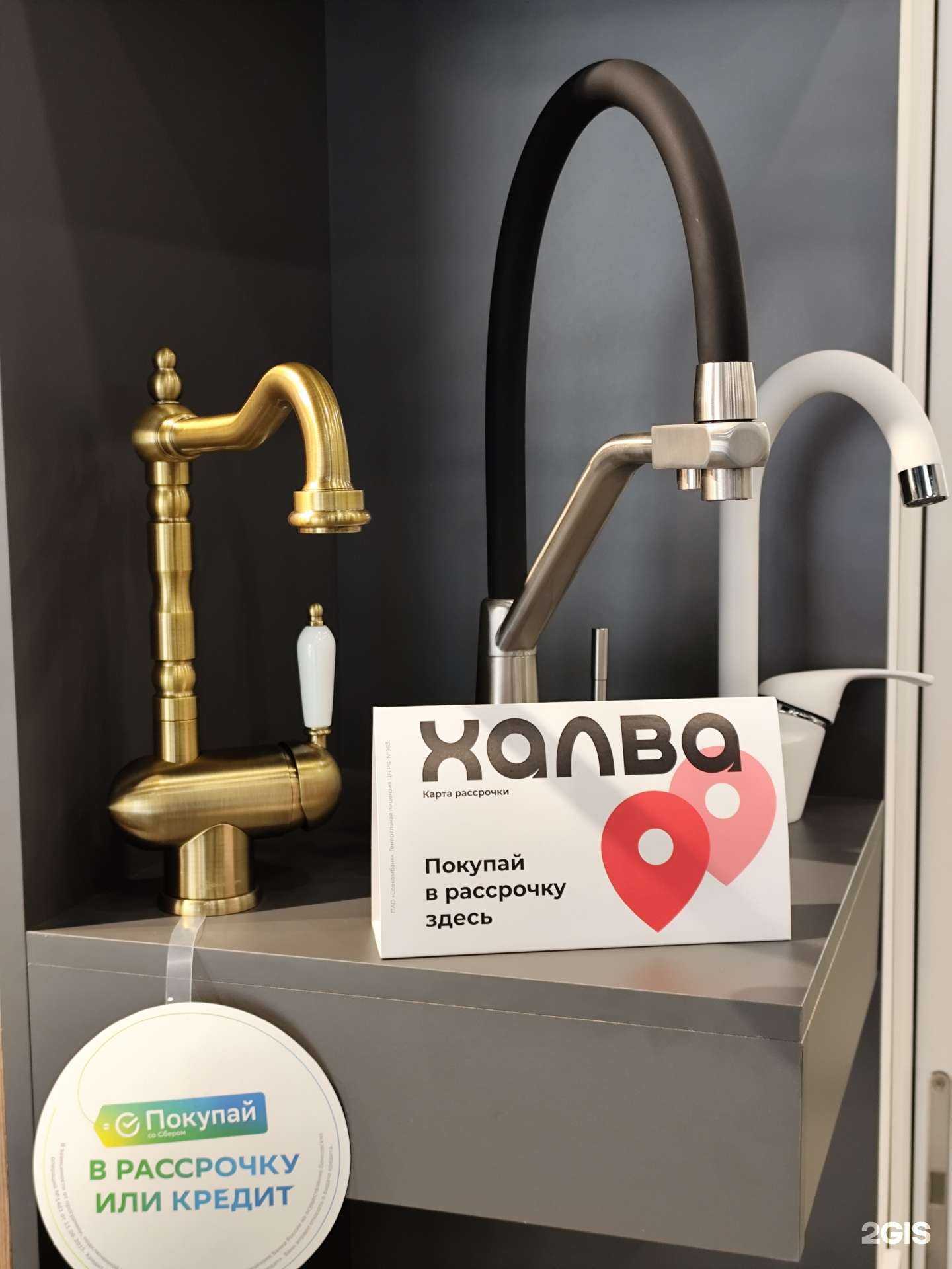 Отзывы на компанию Магазин техники для вашей кухни в г. Екатеринбург c фото