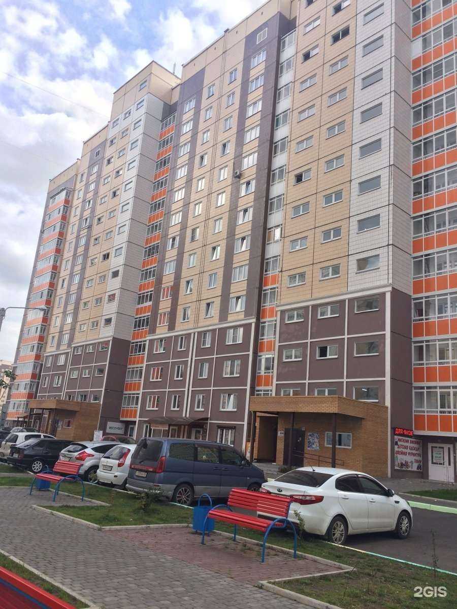 Отзывы на компанию Ковчег в Красноярске c фото - фотография 2 из 2