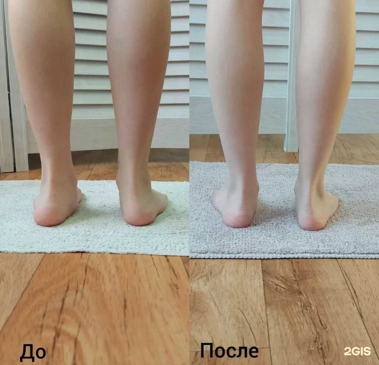 Отзывы на компанию Кабинет косметолога в Красноярске c фото