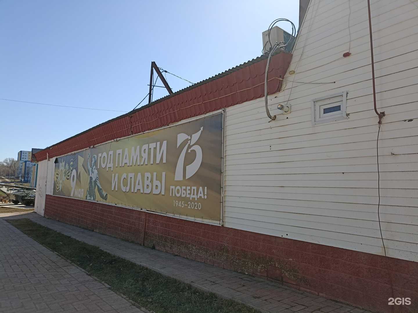 Отзывы на компанию El Букет в г. Лениногорск c фото