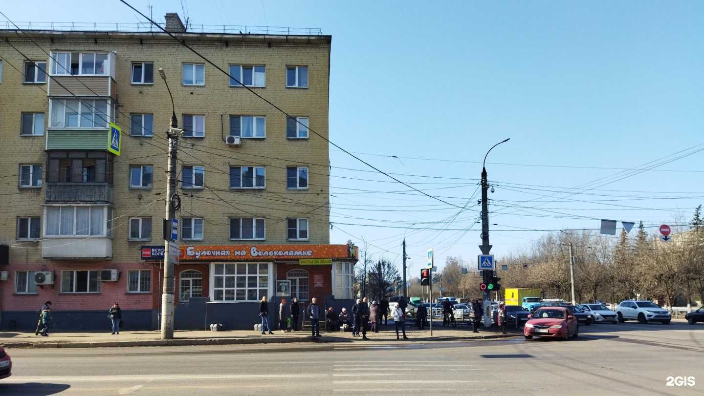 Отзывы на компанию t2 в Твери c фото - фотография 2 из 2