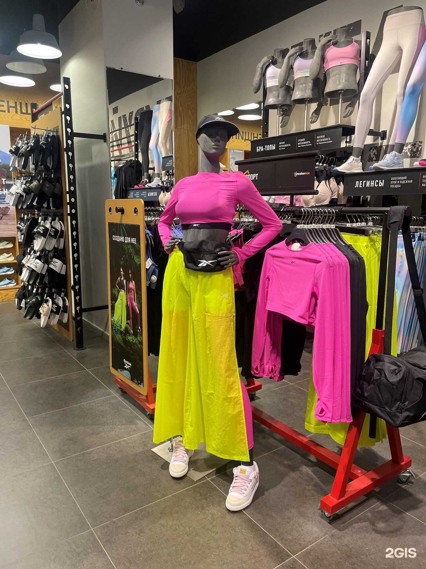 Отзывы на компанию Sneakerbox в Новосибирске c фото