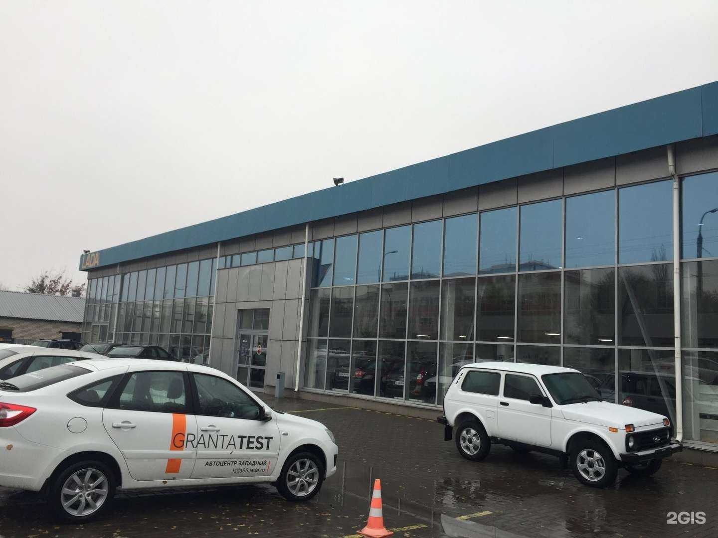 Отзывы на компанию Октябрьское в Тамбове c фото - фотография 2 из 2